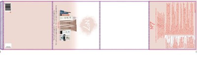 Image Descriptionno7stargiftcarton (No7 Star Gift)